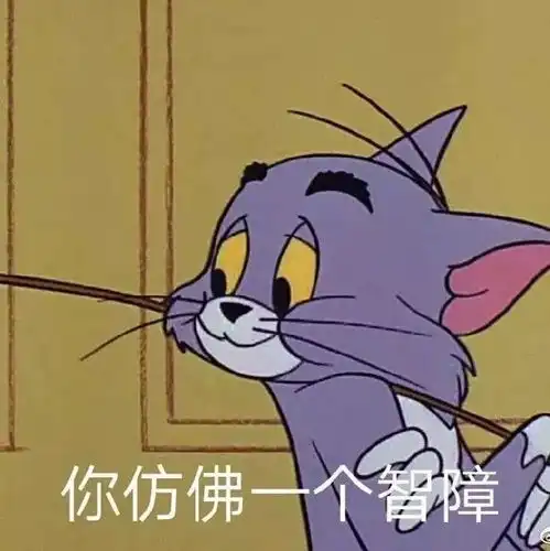  坐飞机碰到迪丽热巴太tm酸了