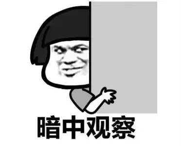  24小时的宇宙无间道价值不菲的泰坦交易竟遭间谍蹲守击毁e千零e夜