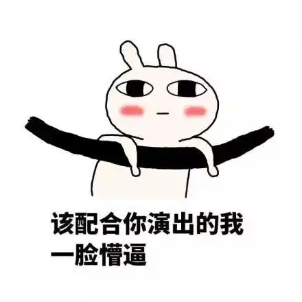  戏精冒充军官诈骗,遇上南城公安,栽了
