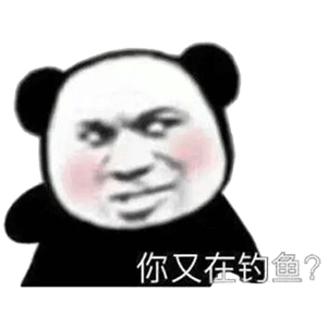  超萌的表情这谁顶得住啊