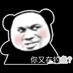  超萌的表情这谁顶得住啊