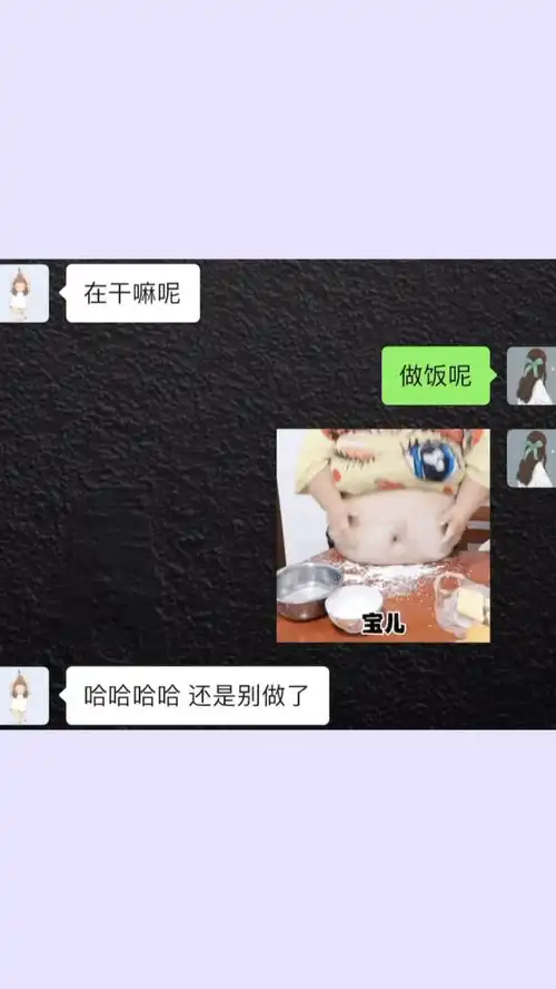  取图qq搜闪萌表情进入小程序输172领取