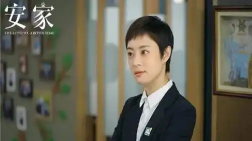  杨超越追剧找孙俪买房本尊回复锦鲤表情包求保业绩