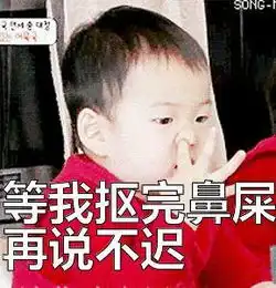  这四个姑娘花1亿整容却遭网友吐槽不如素颜好看