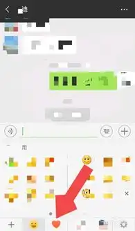  微信中如何自制表情包
