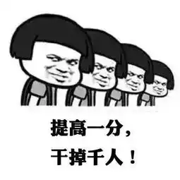  高考我们陪你一同前行