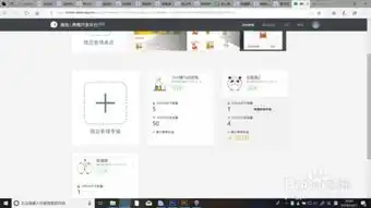  如何制作在微信表情开放平台投稿的微信表情包