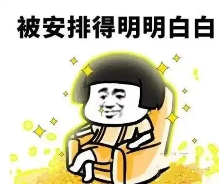  过春节,别赌博眉山男子就这样输掉20万,哎....