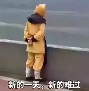  愚人节警告,生活中的十大谎言排行榜你一定听过