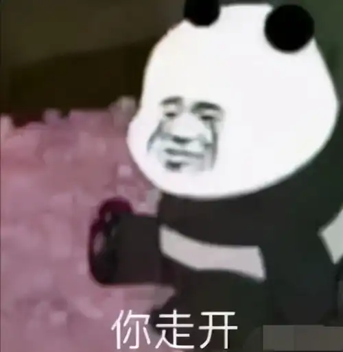  男口技的故事为了出头讨好富婆为了上位无底线地讨好黑曼巴