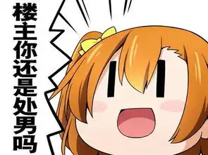  求这样的图全部