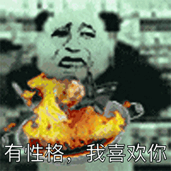  教皇表情包下载教皇表情包素材教皇表情包gif