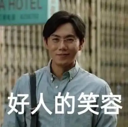  赵薇评价李溪芮,易立竞采访众明星,听治矫达人讲话简直不要太爽