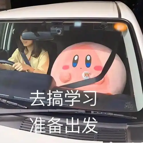  2020级入学须知