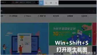  windows10中这个被冷落的功能,用好了却可以极大提升你的效率