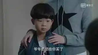  爸爸妈妈,为什么非要将你们的三观绑架在我的身上呢