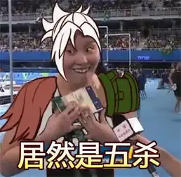  游戏资讯hao123上网导航