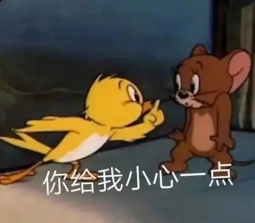 问号男孩表情包免职