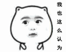  最后一班车报名球球勇士挑战赛,赢万元大奖