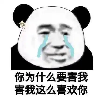  七夕特辑七夕节如何和土味情话合作的
