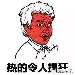  去什么云南就在肇庆附近玻璃般的五彩梯田人少还免费
