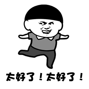  最高温37新台风也在酝酿防暑降温措施速速安排一下