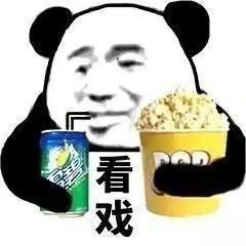  向太公布孙女小名,送豪宅给郭碧婷,称未来将生三胎生育工具