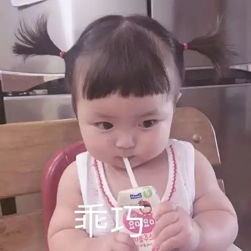  又一位女神有了新恋情还有她今天却宣布...