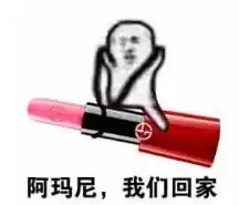  奇了怪了原来我们小时候就会freestyle了不信你看