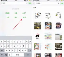  微信最火的鸭鸭表情包大集合,快来带走鸭内附资源有用功