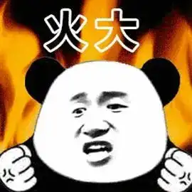  男子在这里睡觉,被民警追了一路