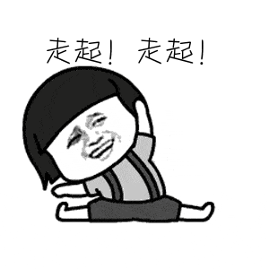  今晚,要涨价