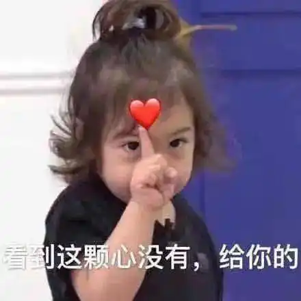  天啊椰子再不降价,我就半年没喝过椰子了