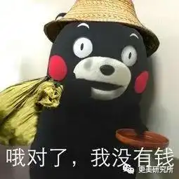  隐忍10年两任天王嫂杠上热搜各自成家这么久,怎么还在较劲