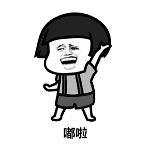  抖音跳dura舞表情包哪里有抖音跳dura舞表情包大全