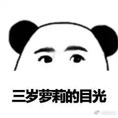  迁安的这条路出现多个坑口屡屡坑爹致使市民陷坑翻车受伤