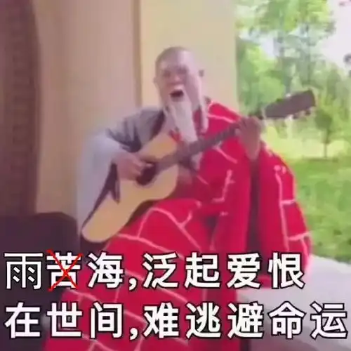 暴雨大雨中雨小雨仙桃下周的天气让人崩溃