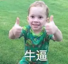  干性敏感肌可以刷酸吗