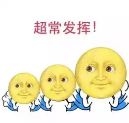  送给即将高考的莘莘学子