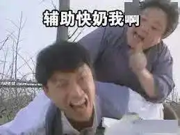  时隔18年黑客帝国4将上映我趁着兴奋劲找到这款硬核动作科幻游戏