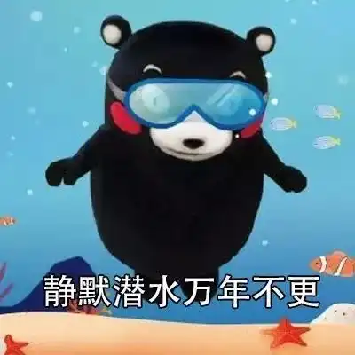  看完这组佛系表情包,内心被平静和爱包围