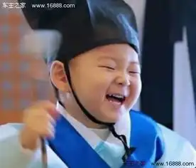  我们就是要大动作不服来战啊