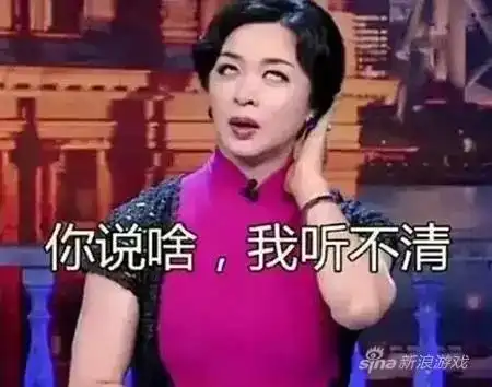  鹿晗带着关晓彤给王祖蓝庆生了,只是她这路人缘太差了吧
