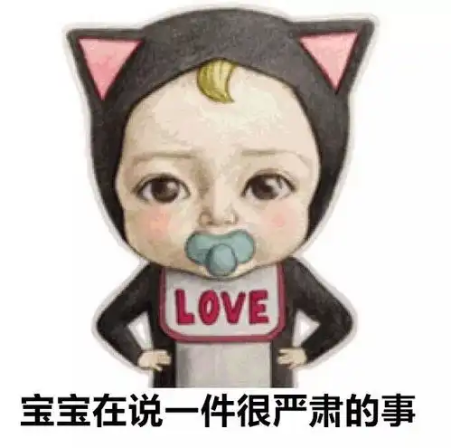  漳浦,你怎么这么好看