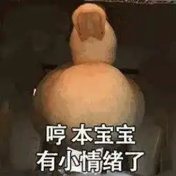  一直很多火的