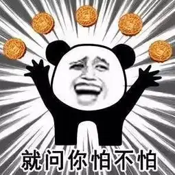 凤梨蓝莓水蜜桃,其实全是冬瓜馅挑水果月饼,看这个字就够了