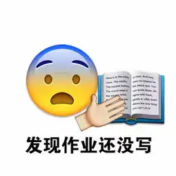  今日爆笑集合听说熬夜会猝死