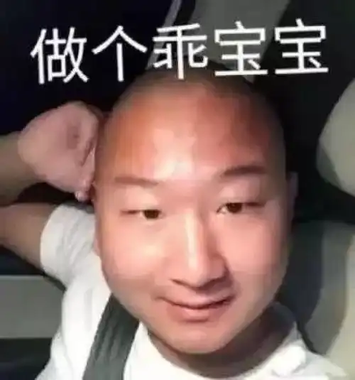 为什么90后们开始重视仪式感了因为生活太苦了
