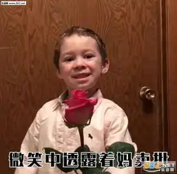  微笑中透露着无奈图片表情微笑中透露着疲惫表情包下载乐游网游戏下载