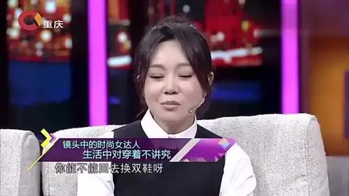  闫妮时尚照片一出,张国立便说时尚女魔头啊,差距太大了